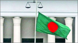 ২১ ফেব্রুয়ারি অর্ধনমিত থাকবে জাতীয় পতাকা ২১ ফেব্রুয়ারি অর্ধনমিত থাকবে জাতীয় পতাকা